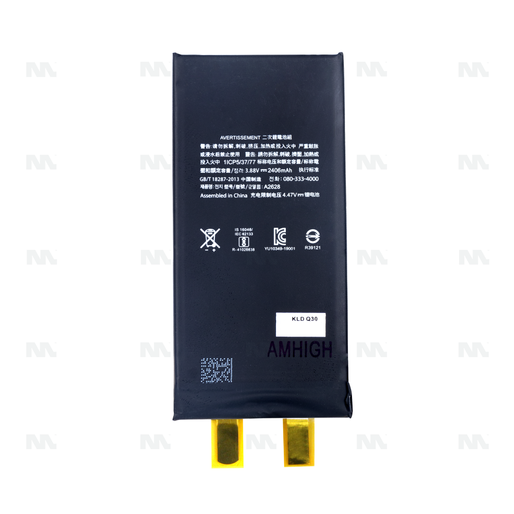 Batteria per iPhone 13 Mini 2406mAh Senza BMS e IC Richiede Saldatura a Punto Ricambio