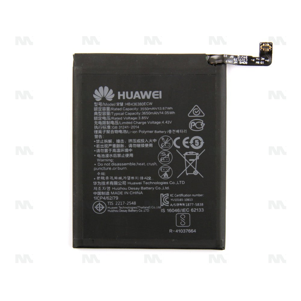 Huawei P30 Battery HB436380ECW (OEM)