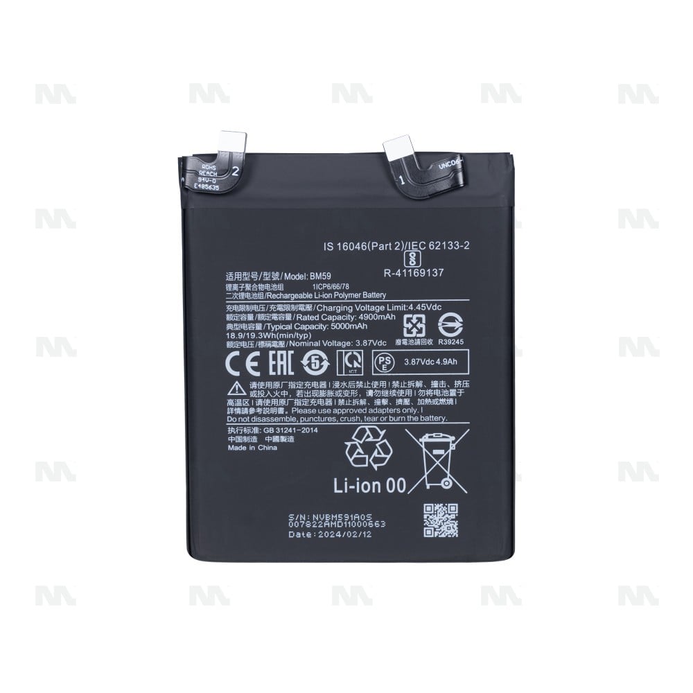 Xiaomi 11T Battery BM59 OEM