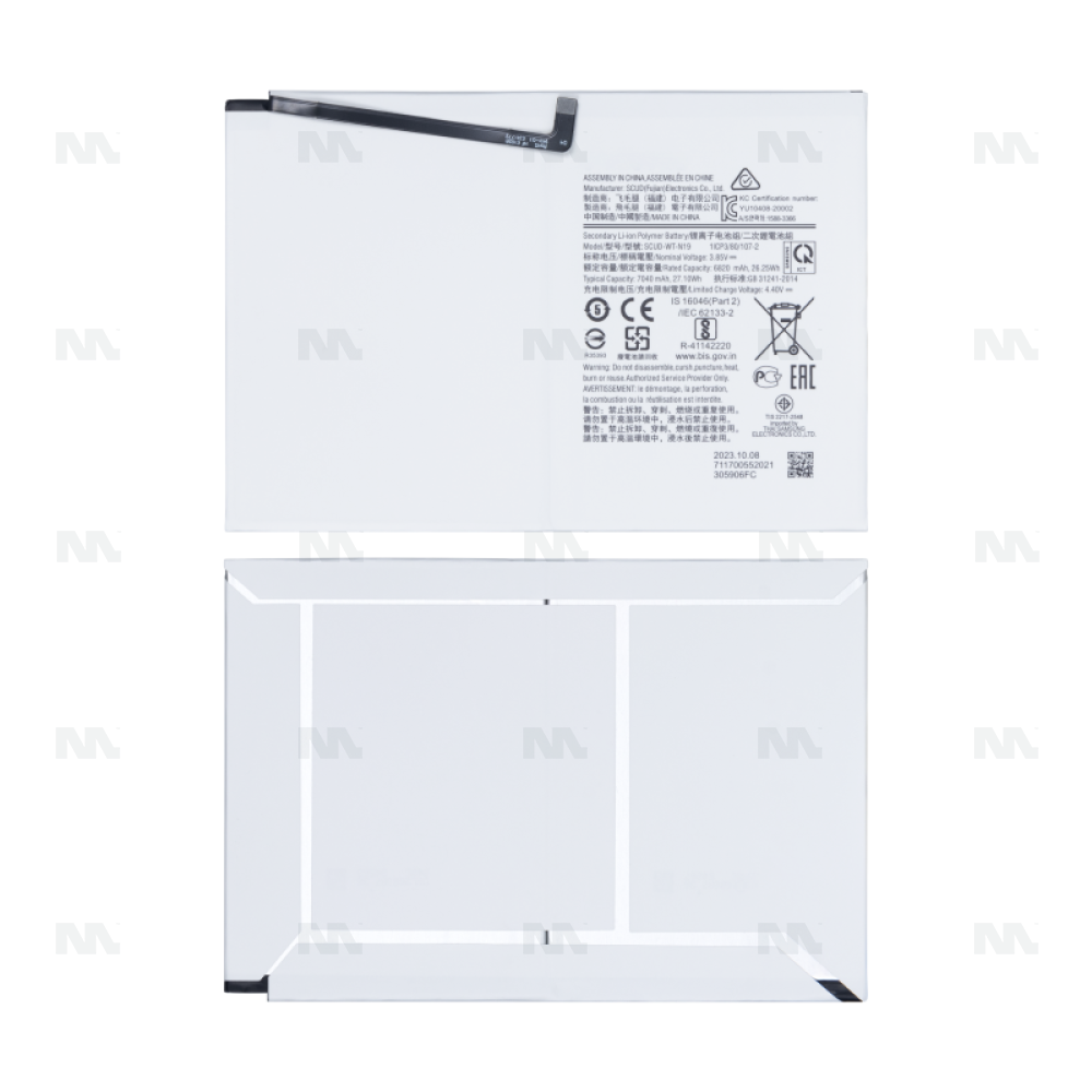 Samsung Galaxy Tab A7 10.4 inch (2020) T500, T505 Battery SCUD-WT-N19 OEM