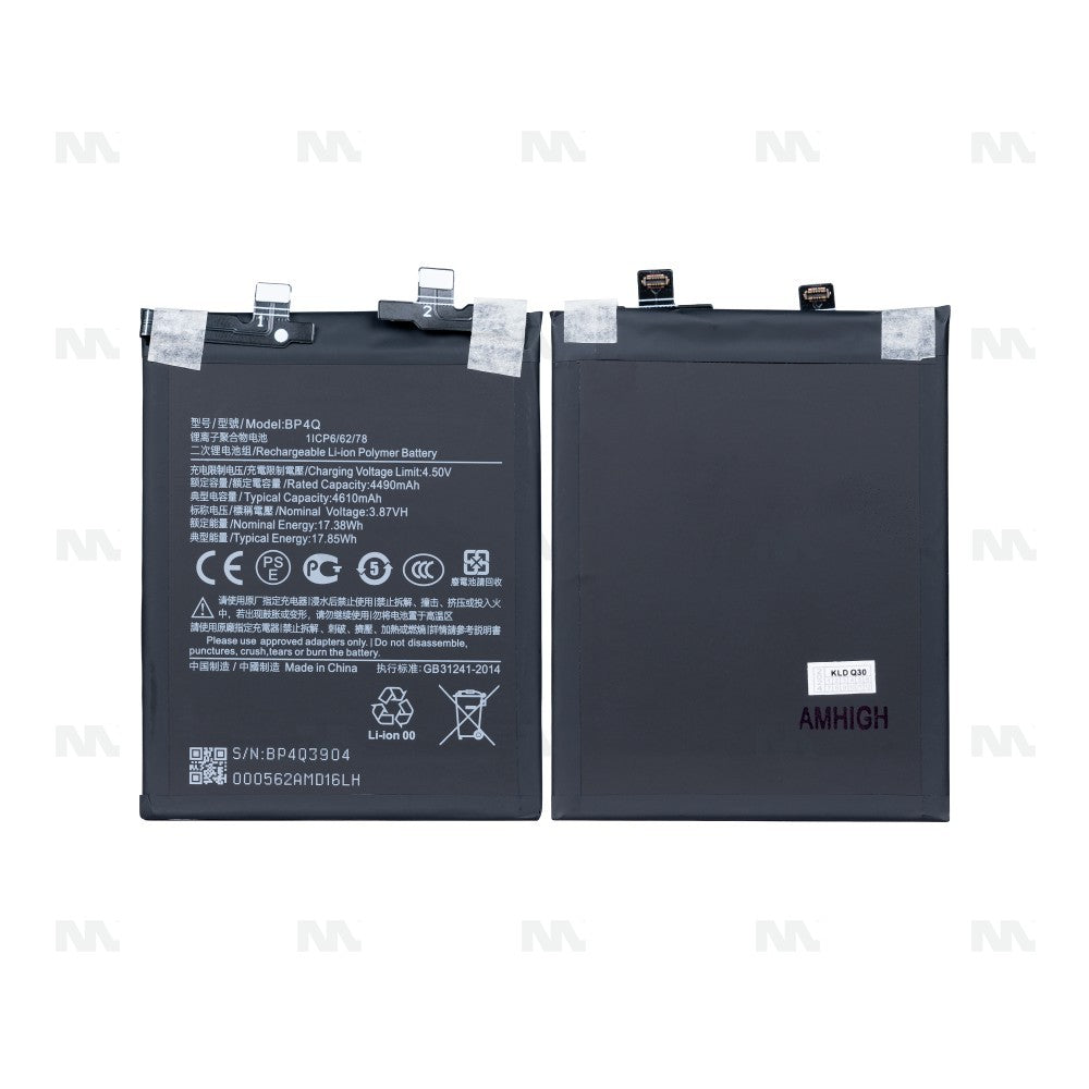 Xiaomi 14 5G Battery BP4Q OEM