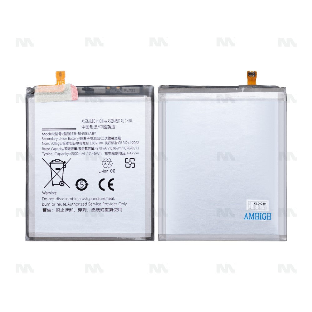 Samsung Galaxy Note 20 Ultra 5G N986B Battery EB-BN985ABY OEM