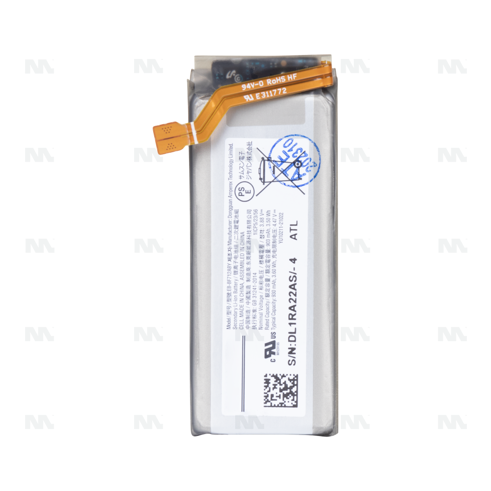 Samsung Galaxy Z Flip3 5G F711B Sub Battery EB-BF712ABY OEM