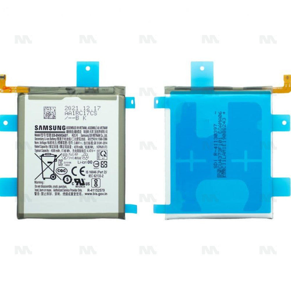 Samsung Galaxy Note 20 Ultra N985F, N986B Battery EB-BN985ABY Original Bulk