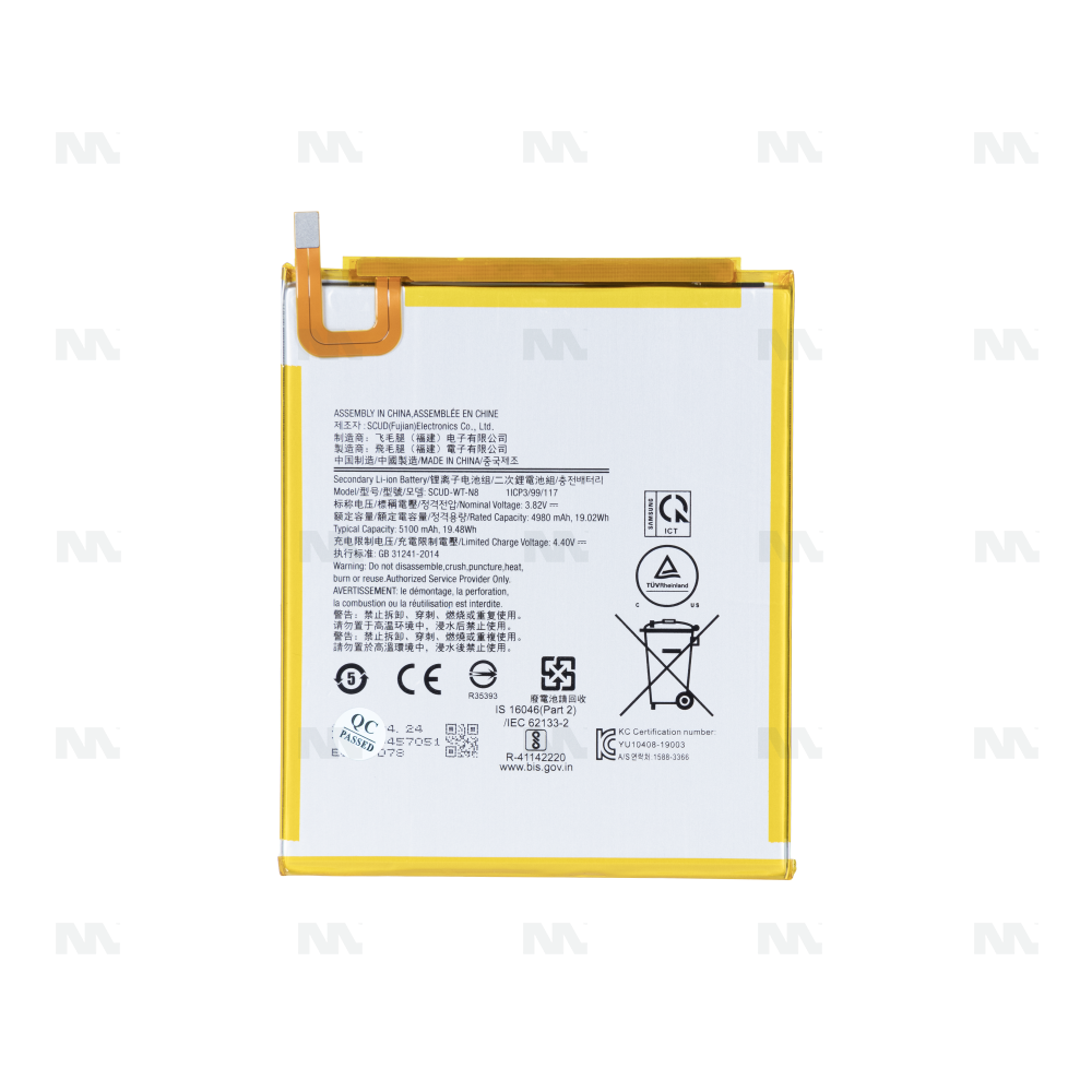Samsung Galaxy Tab A 8.0 inch (2019) T290, T295 Battery SWD-WT-N8 OEM