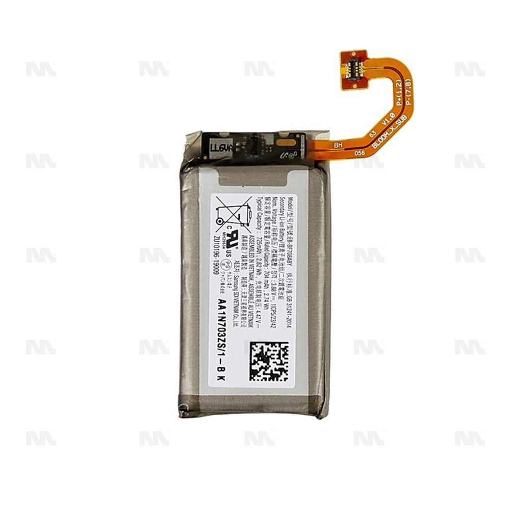 Samsung Galaxy Z Flip 5G F707B Battery EB-BF707ABY Original