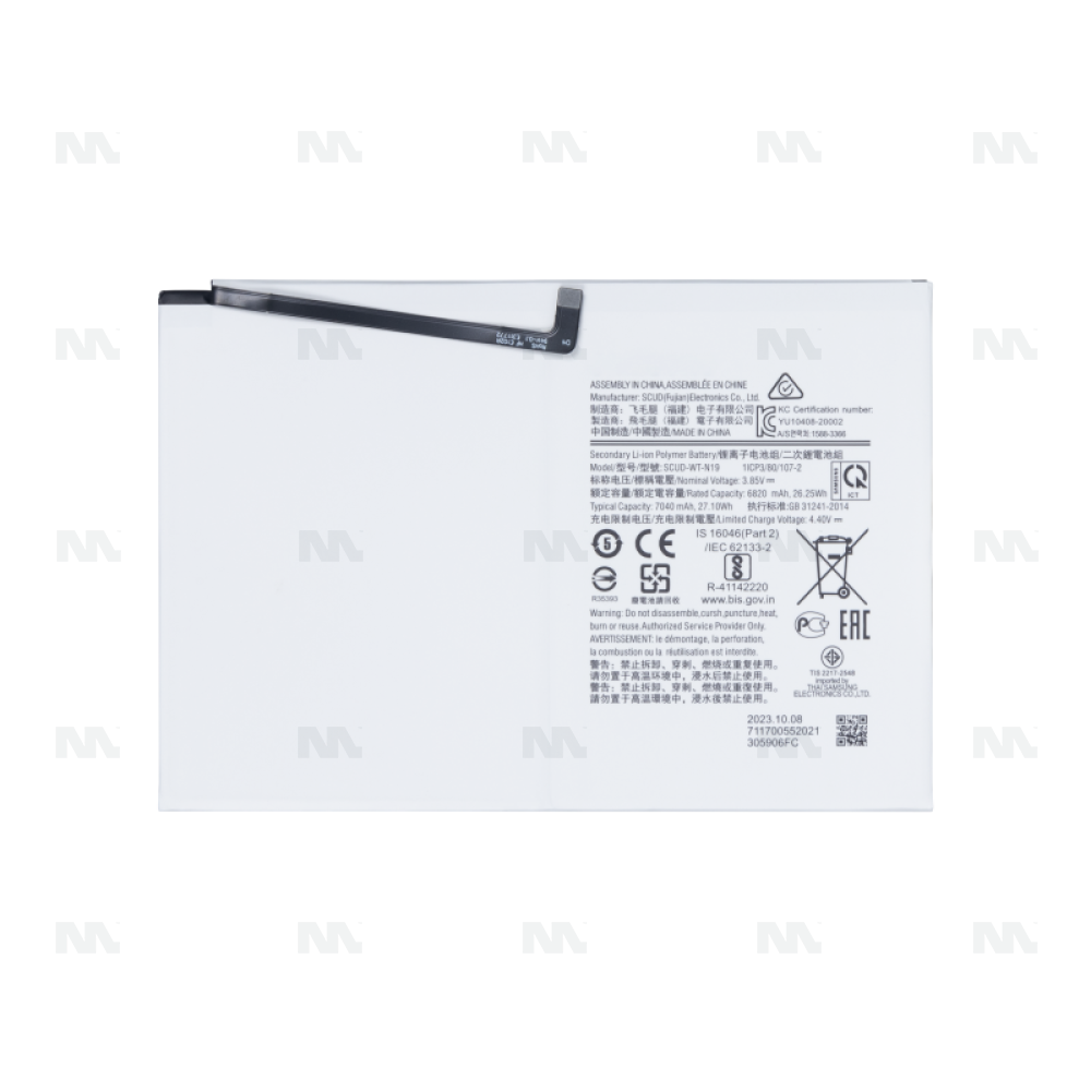 Samsung Galaxy Tab A7 10.4 inch (2020) T500, T505 Battery SCUD-WT-N19 OEM