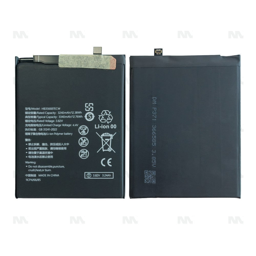 Huawei Mate 10 Lite, P30 Lite, Honor 7X, P30 Lite New Edition, P Smart Plus Battery HB356687ECW OEM