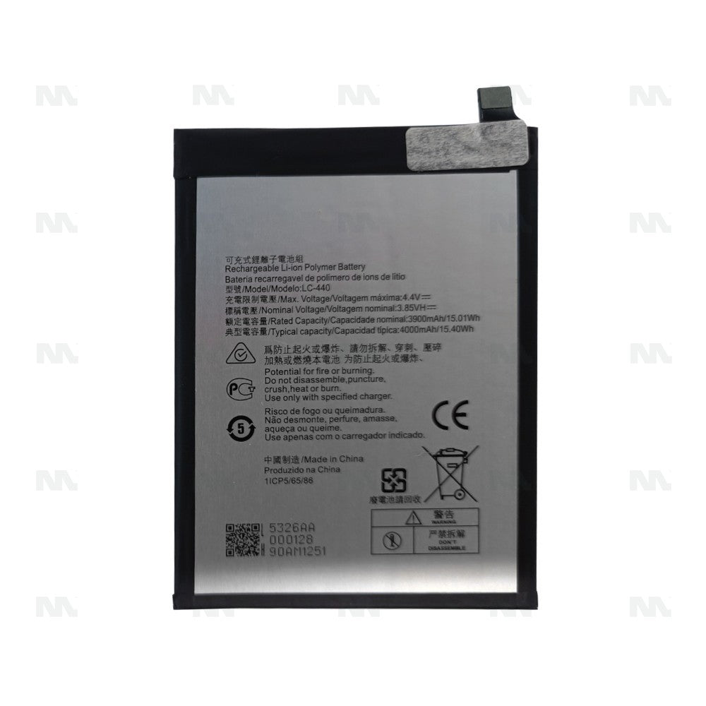 Nokia 5.3 (TA-1223/ TA-1229) Battery LC-440 - 4000Ah(AMHigh Premium)