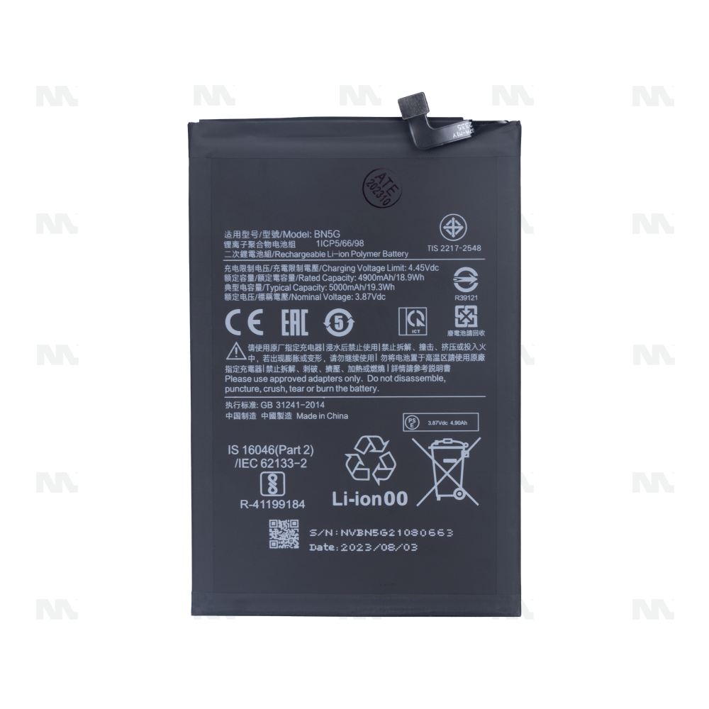 Xiaomi Redmi 10A, Redmi 10C Battery BN5G OEM