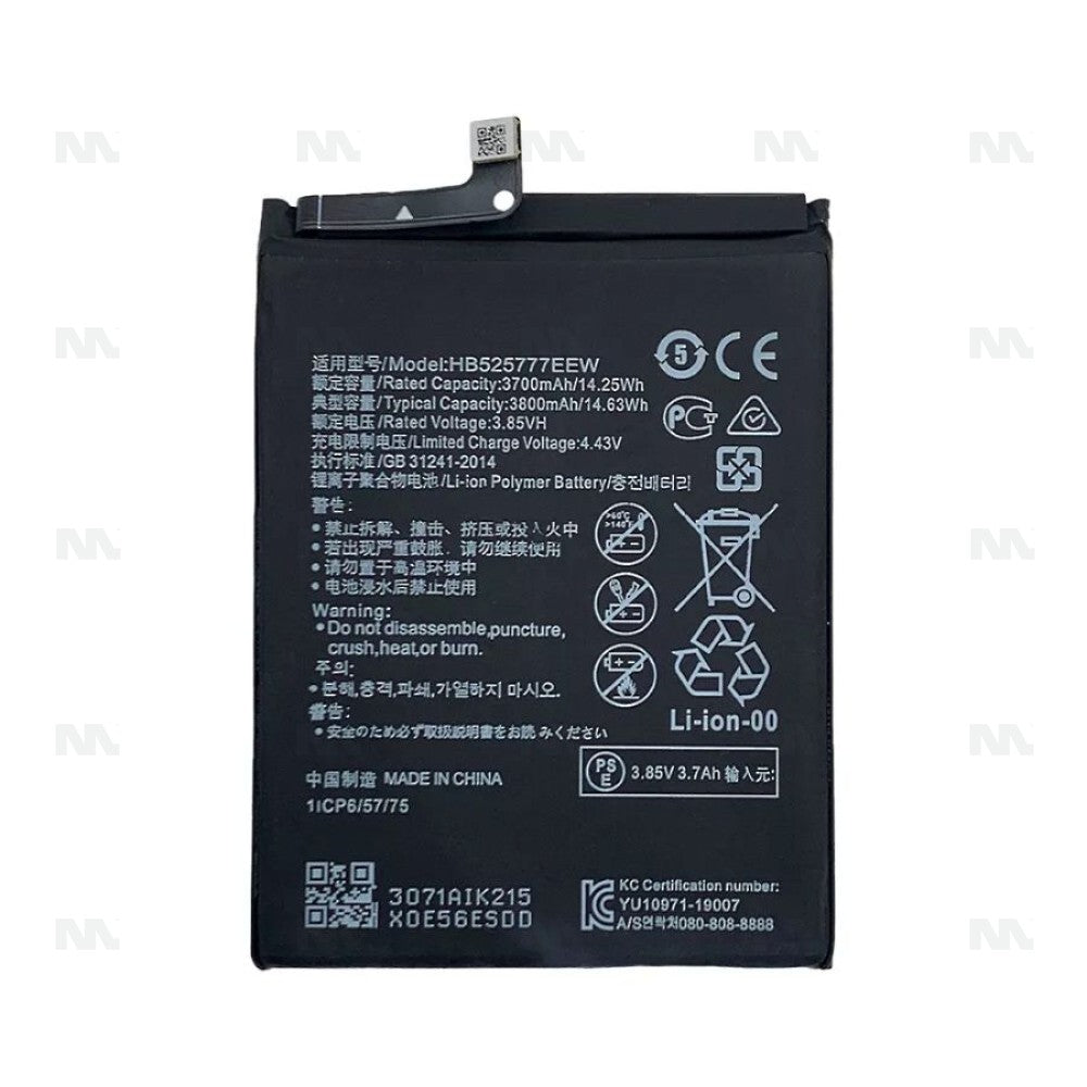 Huawei P40 Battery HB525777EEW OEM