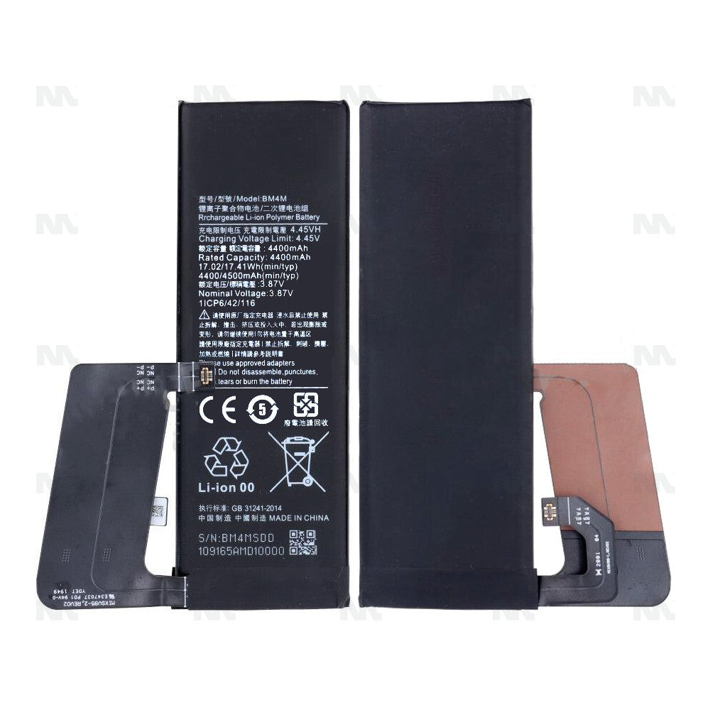 Xiaomi Mi 10 Pro 5G Battery BM4M OEM