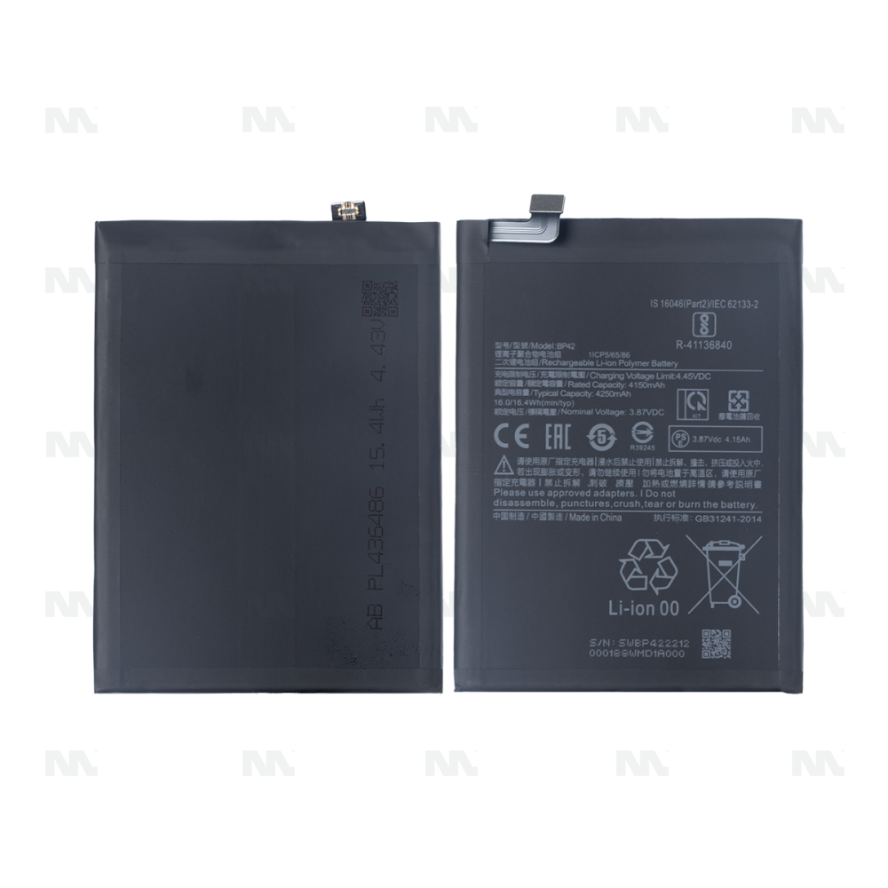 Xiaomi Mi 11 Lite, Mi 11 Lite 5G Battery BP42 OEM