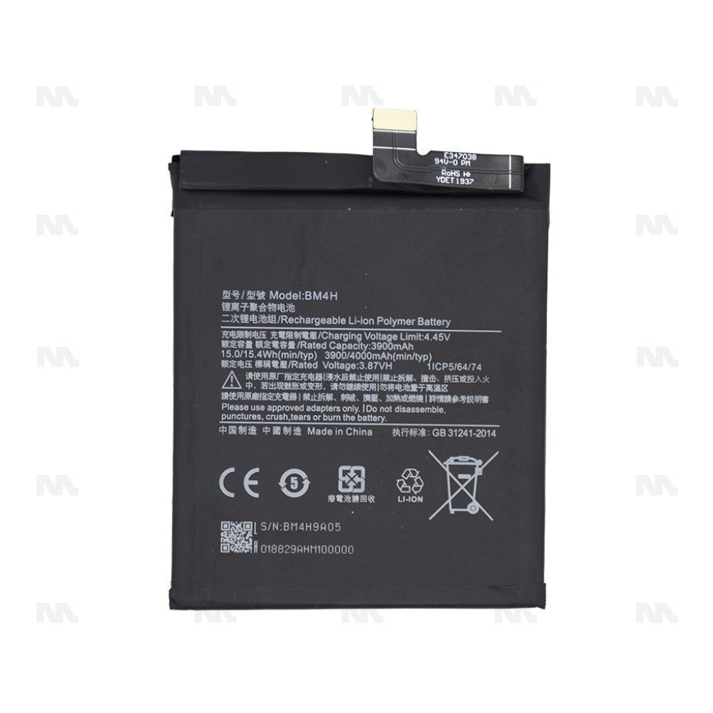 Xiaomi Mi 9 Pro 5G Battery BM4H OEM