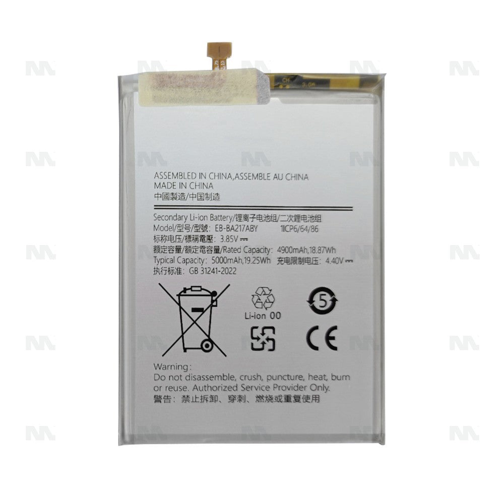 For Samsung Galaxy A21s A217F/ A12 A125F-A127F/ A13 A135F-A137F/ M12 M217F Battery EB-BA217ABY (AMHigh Premium)