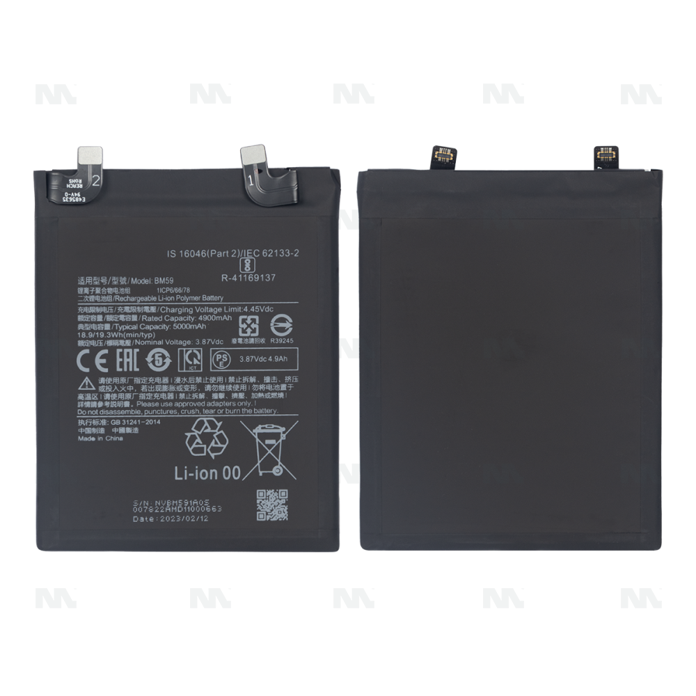 Xiaomi 11T Battery BM59 OEM