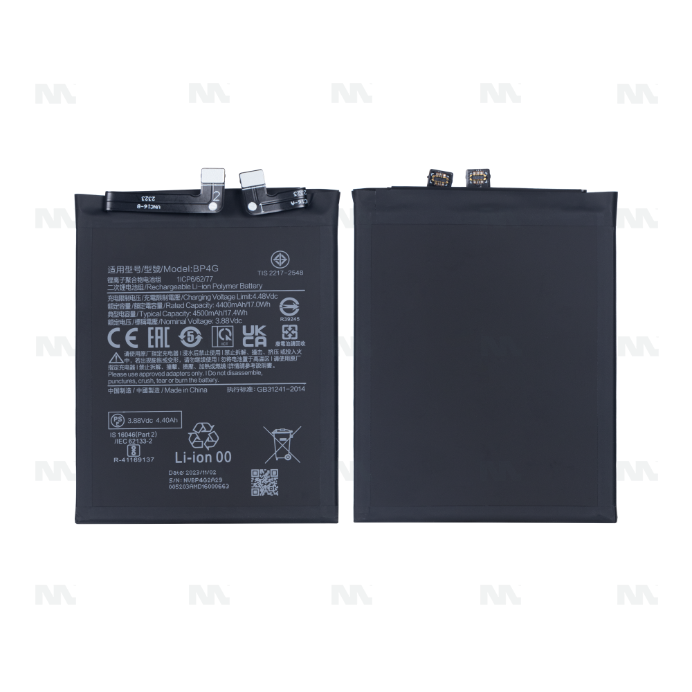Xiaomi 13 (2211133G) Battery BP4G OEM