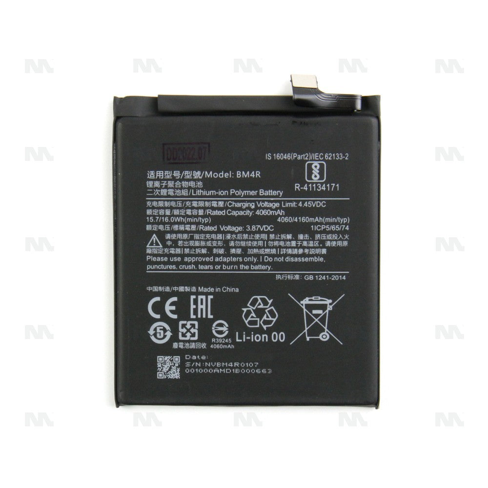 Xiaomi Mi 10 Lite 5G Battery BM4R OEM