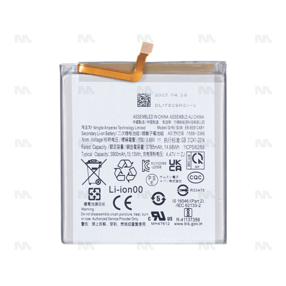 Samsung Galaxy S23 S911B Battery EB-BS912ABY Original
