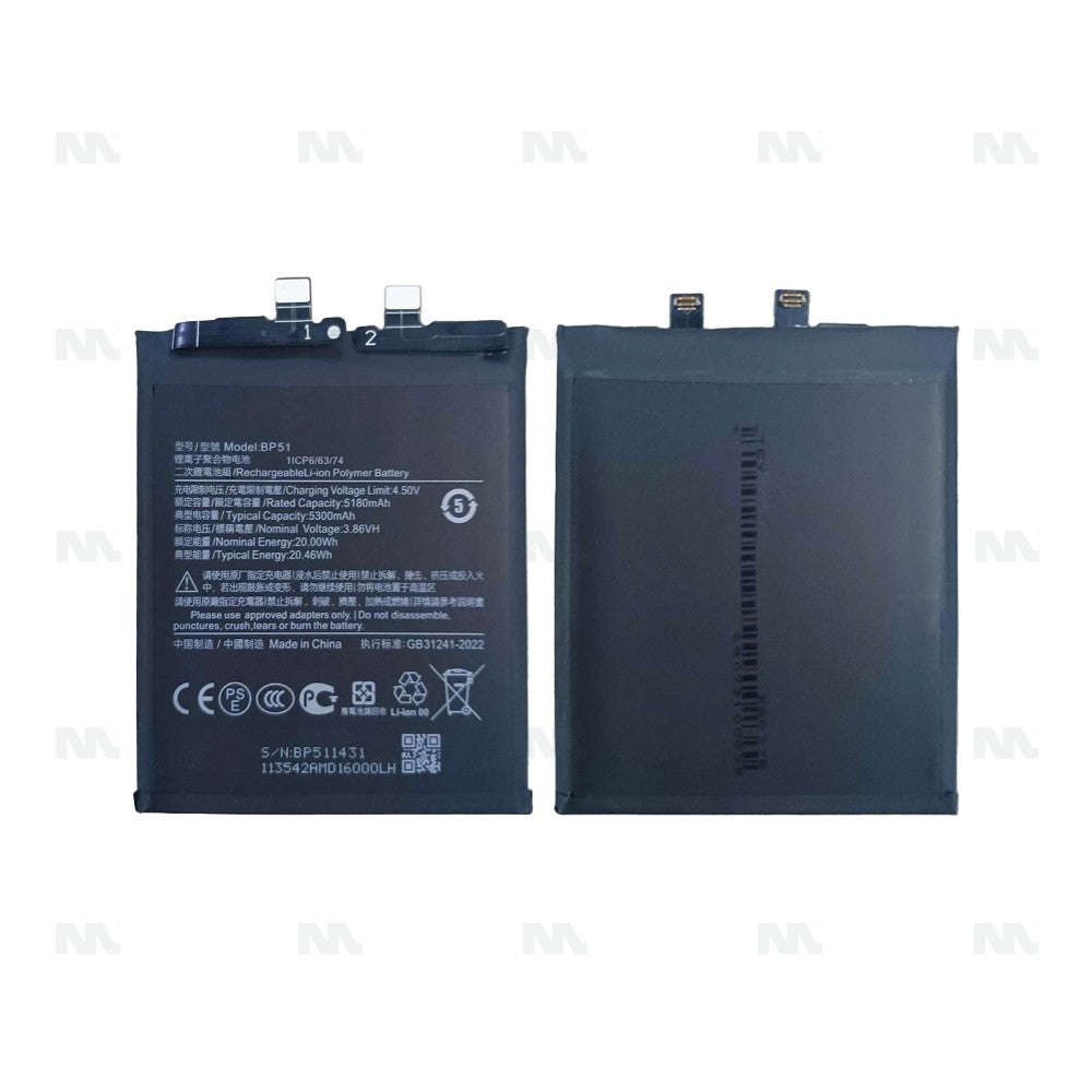 Xiaomi 14 Ultra Battery BP51 OEM