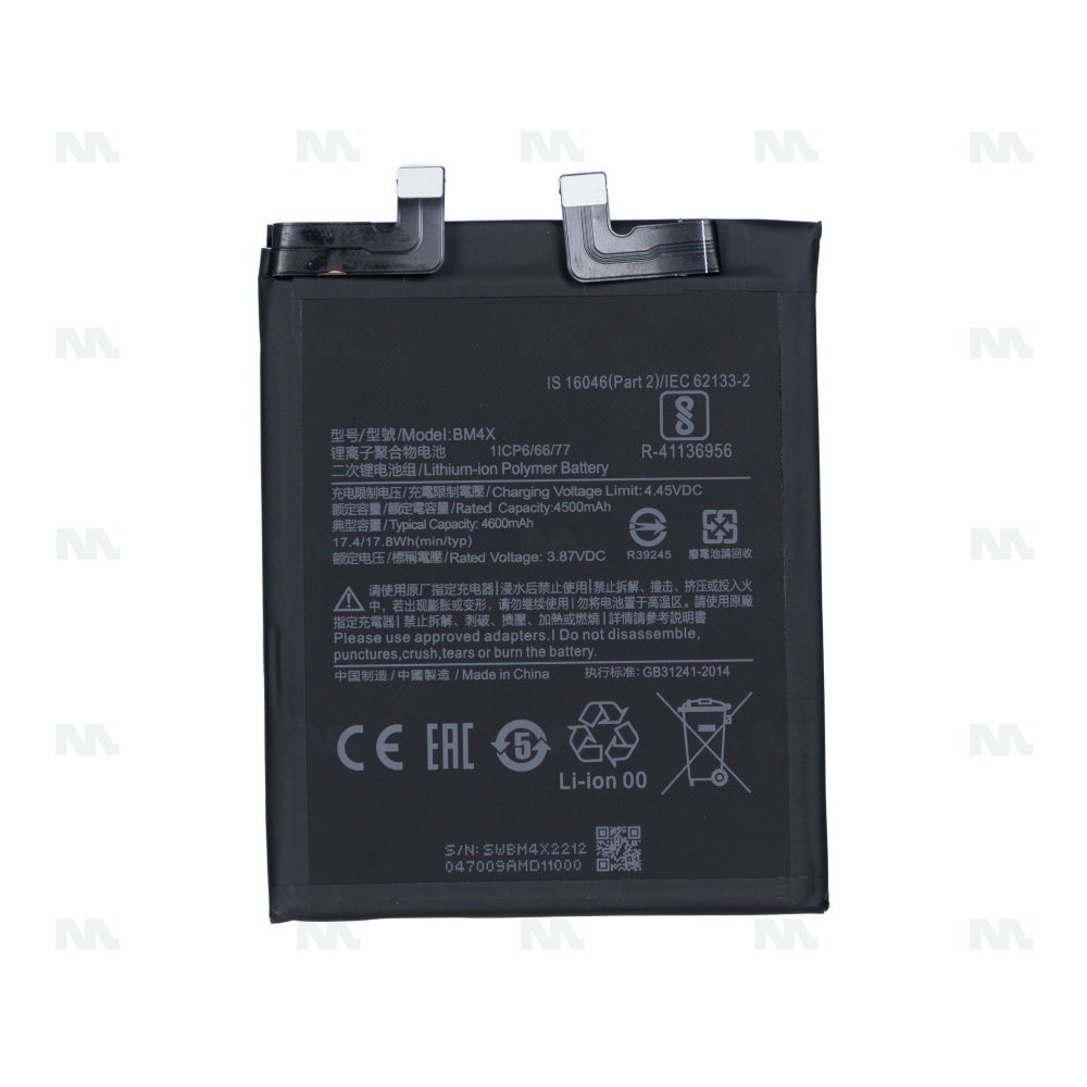 Xiaomi Mi 11 Battery BM4X OEM
