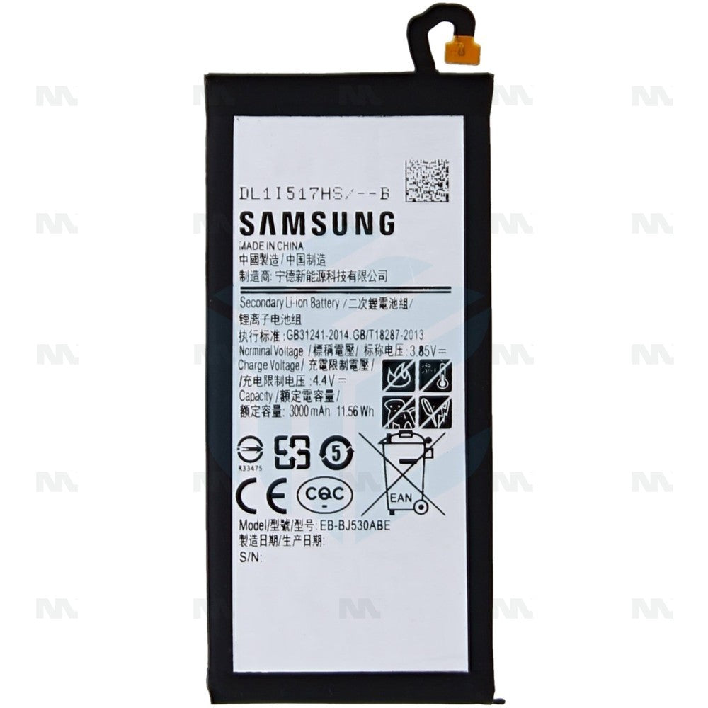 Samsung Galaxy J5 (2017)  J530F Battery EB-BJ530CBC OEM