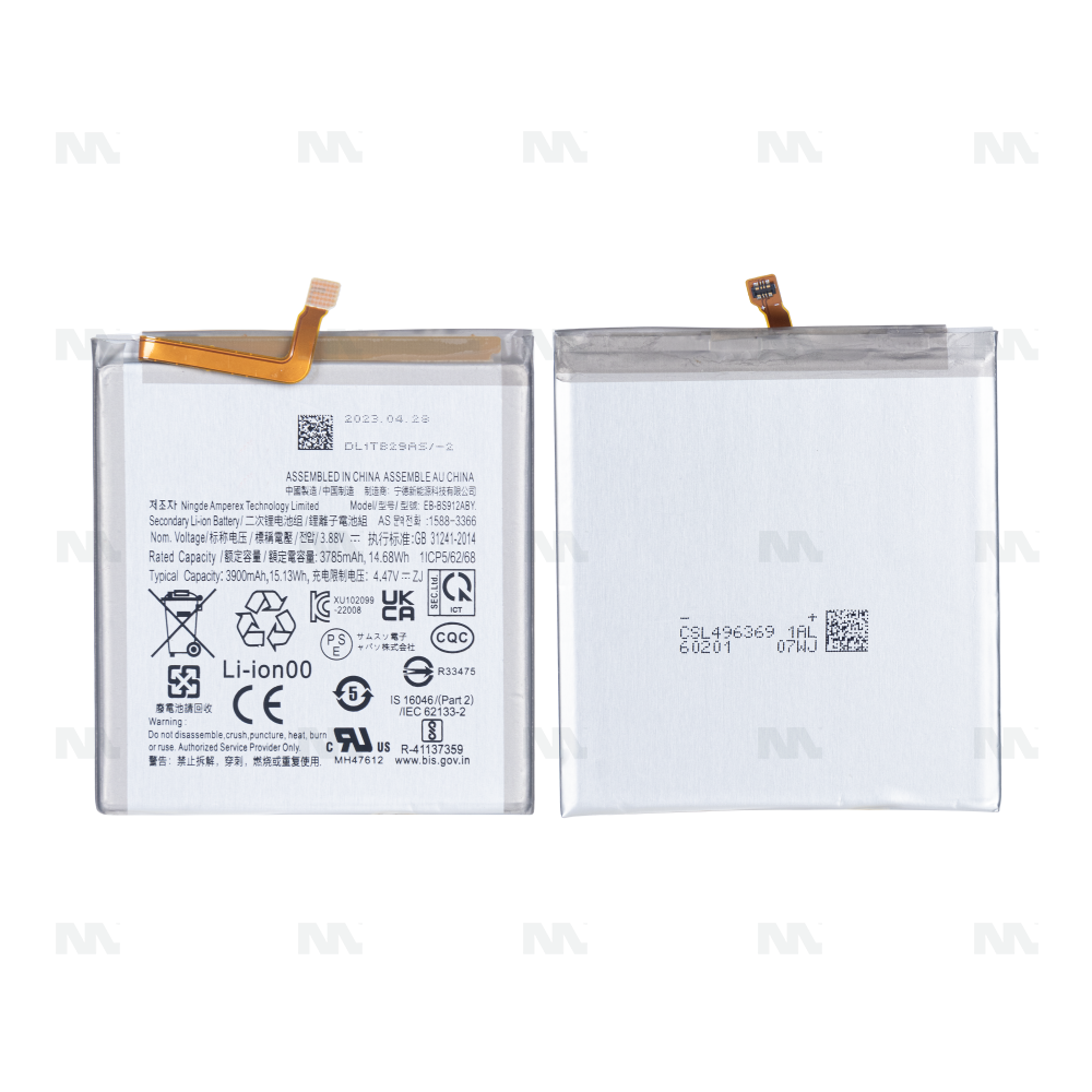 Samsung Galaxy S23 S911B Battery EB-BS912ABY Original