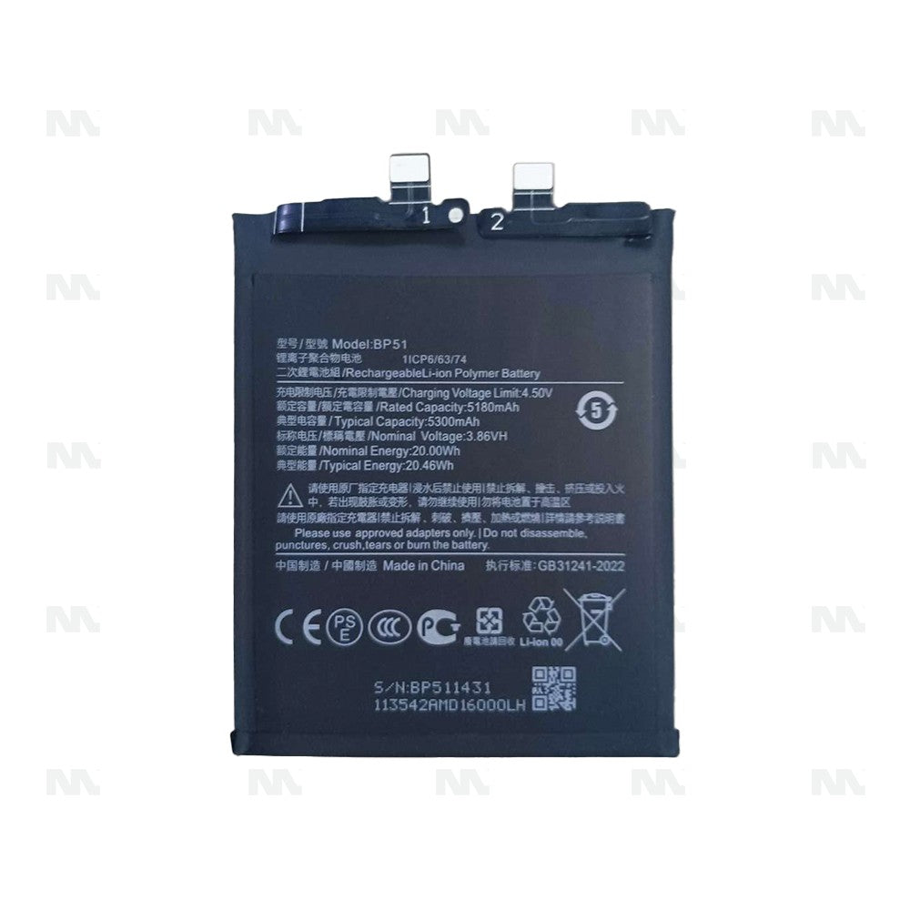 Xiaomi 14 Ultra Battery BP51 OEM