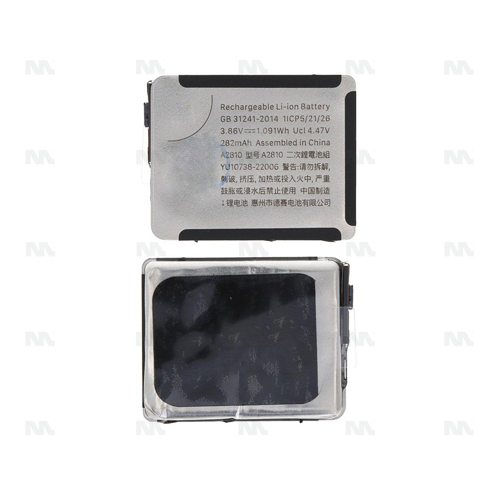 Batterie OEM pour Apple Watch Series 8 41mm Pièce de Rechange Originale