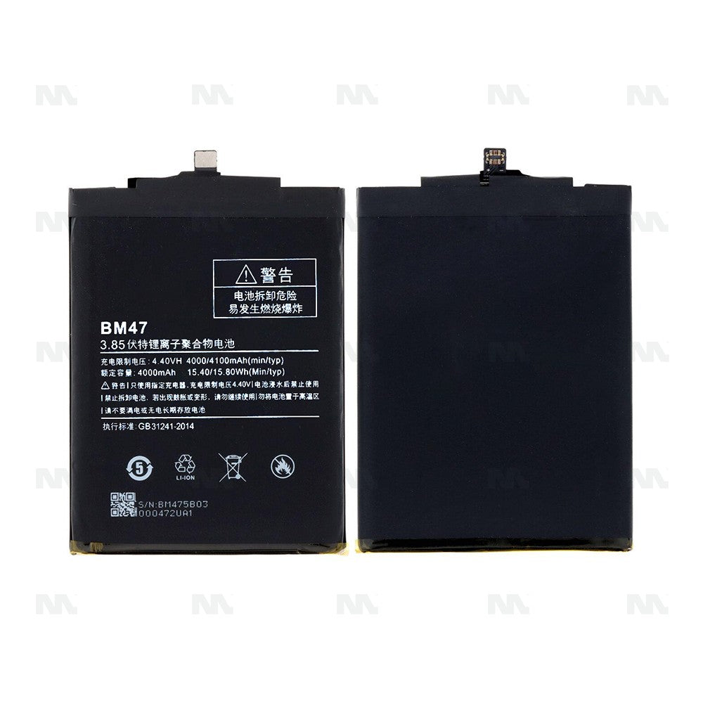 Xiaomi Redmi 3 Battery BM47 OEM