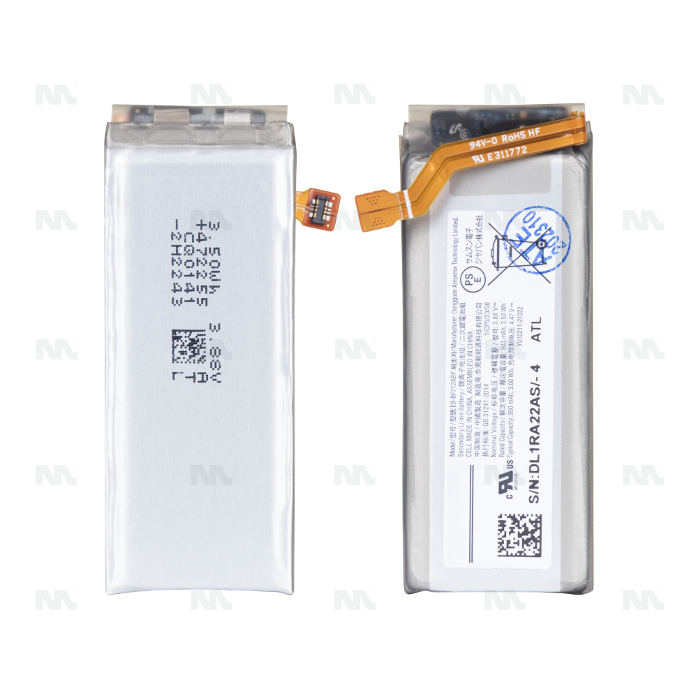 Samsung Galaxy Z Flip3 5G F711B Sub Battery EB-BF712ABY OEM