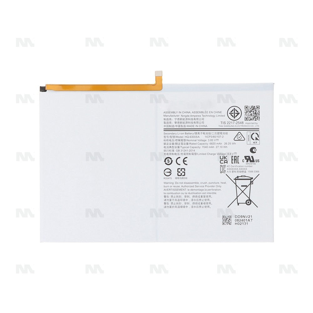 Samsung Galaxy Tab A8 10.5 inch (2021) X200, X205 Battery HQ-6300SA OEM