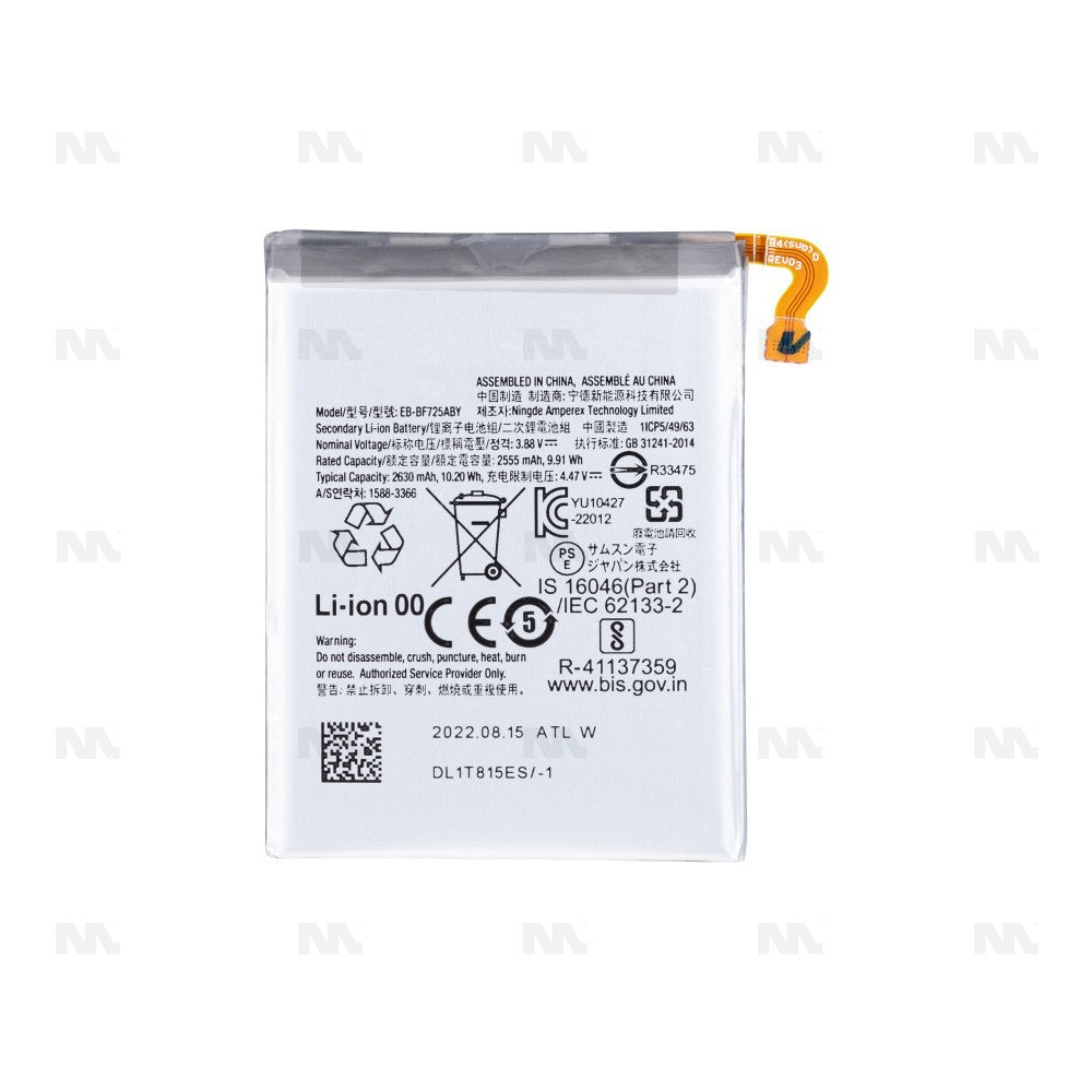 Samsung Galaxy Z Flip4 F721B Sub Battery EB-BF725ABY OEM