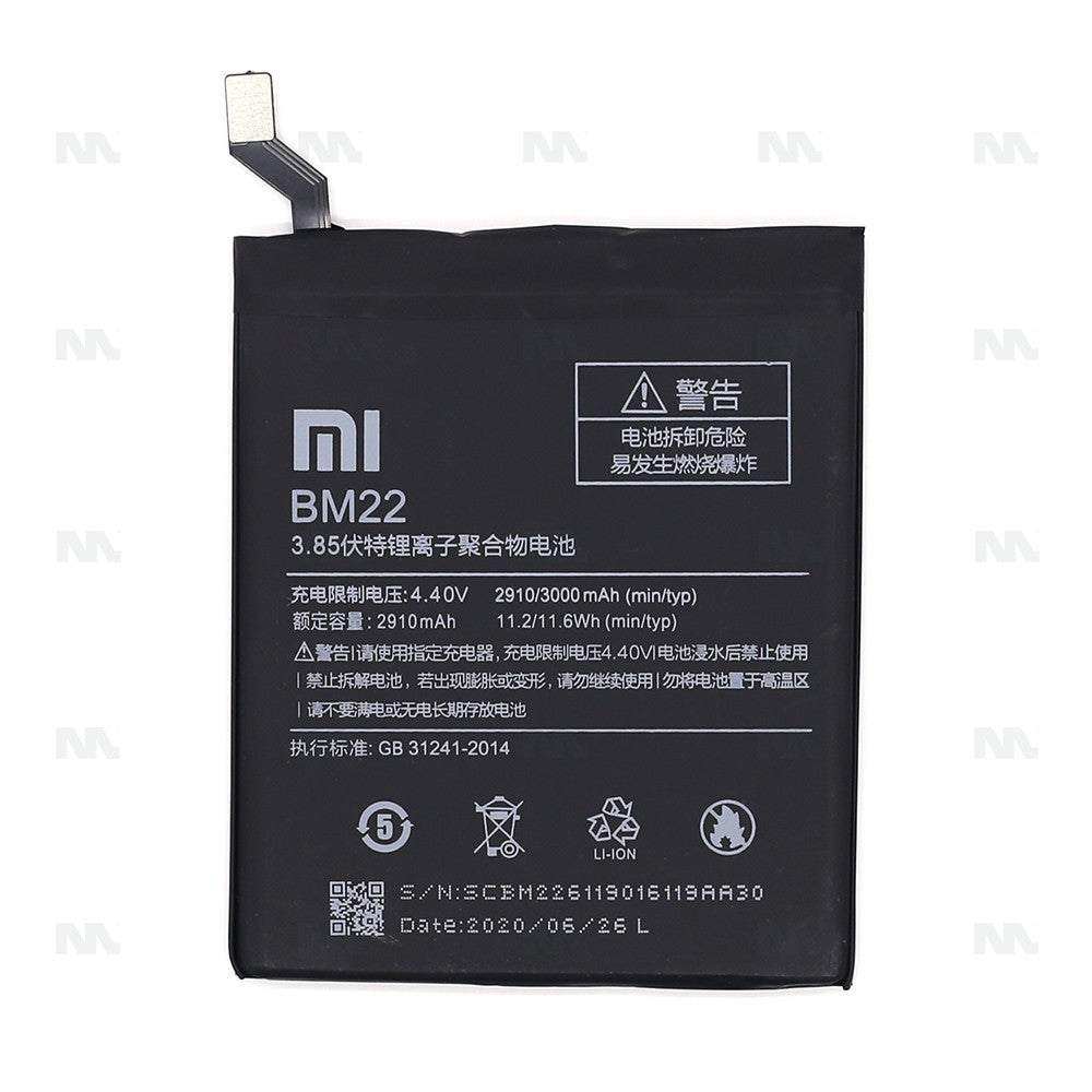 Xiaomi MI 5 Battery BM22 OEM