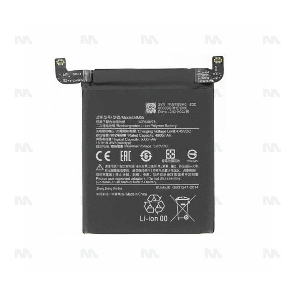 Xiaomi Mi 11 Ultra, Mi 11 Pro Battery BM55 OEM