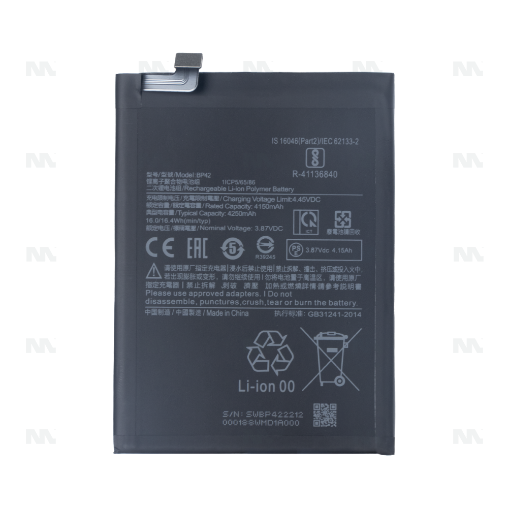 Xiaomi Mi 11 Lite, Mi 11 Lite 5G Battery BP42 OEM