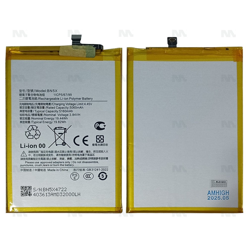 Xiaomi Redmi 14C, 14C 5G, Poco C75 Battery BN5X OEM