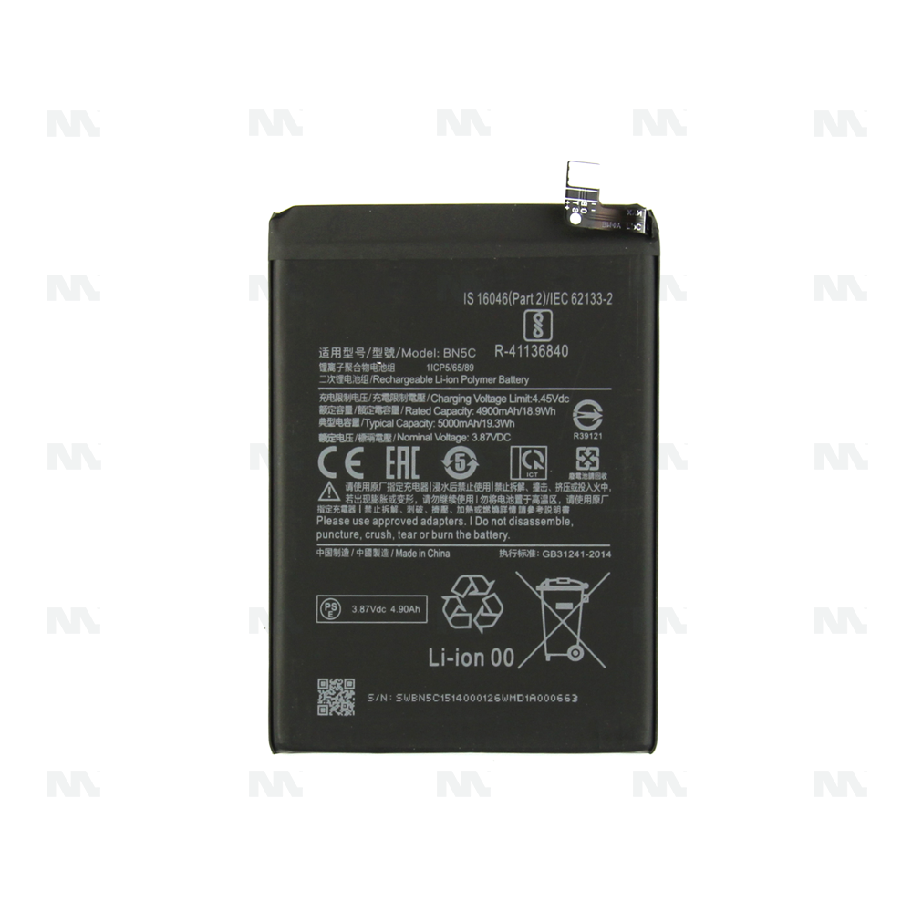 Xiaomi Poco M4 Pro 5G Battery BN5C OEM
