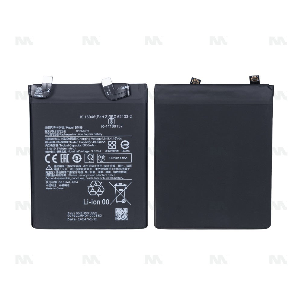 Xiaomi 11T Battery BM59 OEM