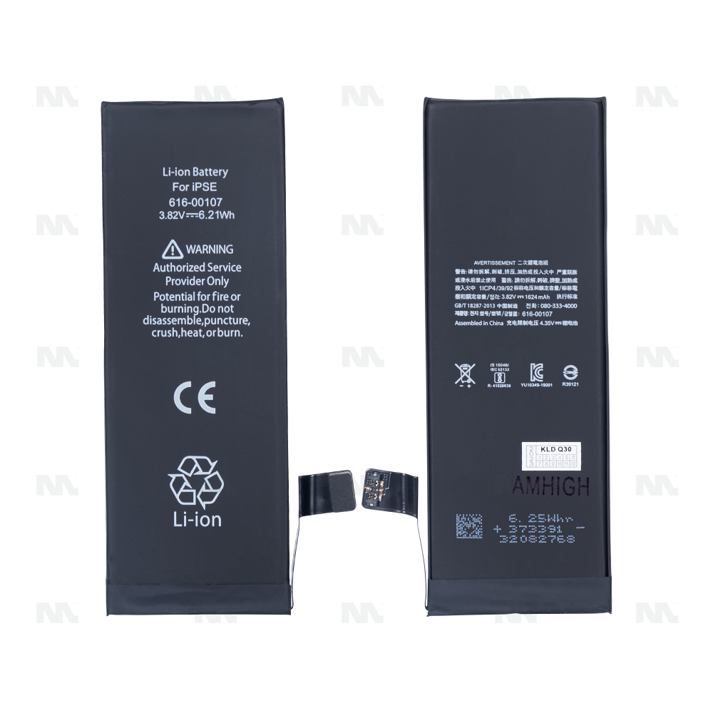 For iPhone 5S Battery with ZY-Chip