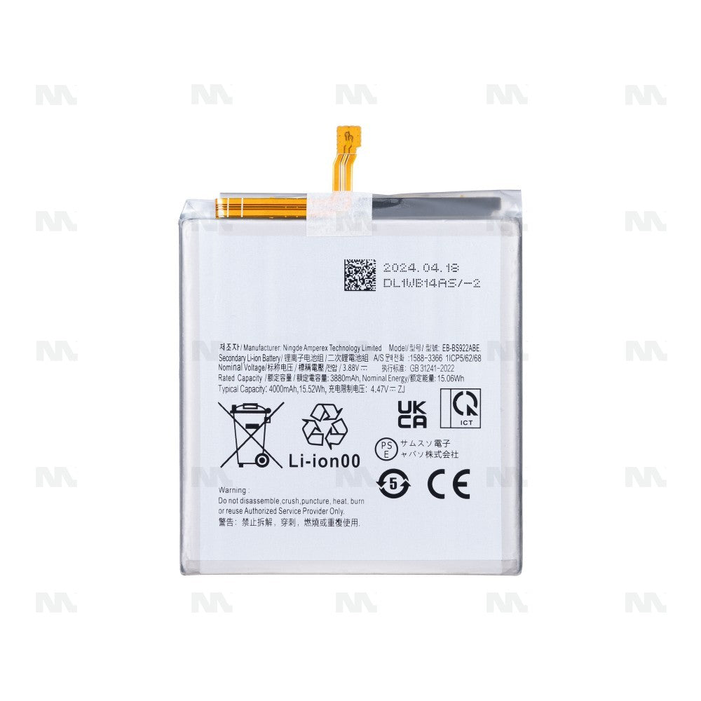 Samsung Galaxy S24 S921B Battery EB-BS922ABE OEM