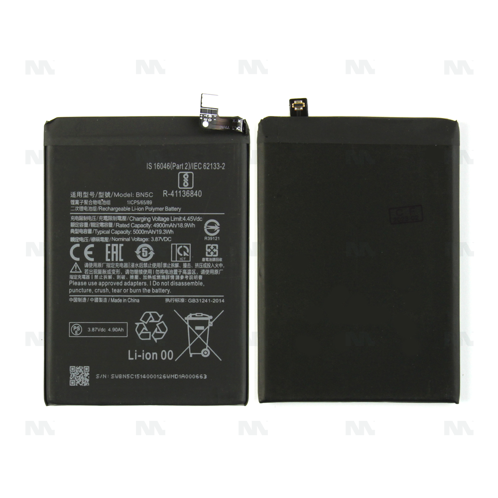 Xiaomi Poco M4 Pro 5G Battery BN5C OEM