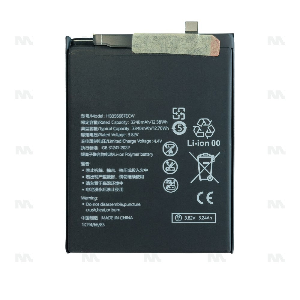 Huawei Mate 10 Lite/P30 Lite, Honor 7X, P30 Lite NewEdition, P Smart Plus, Battery HB356687ECW (OEM)