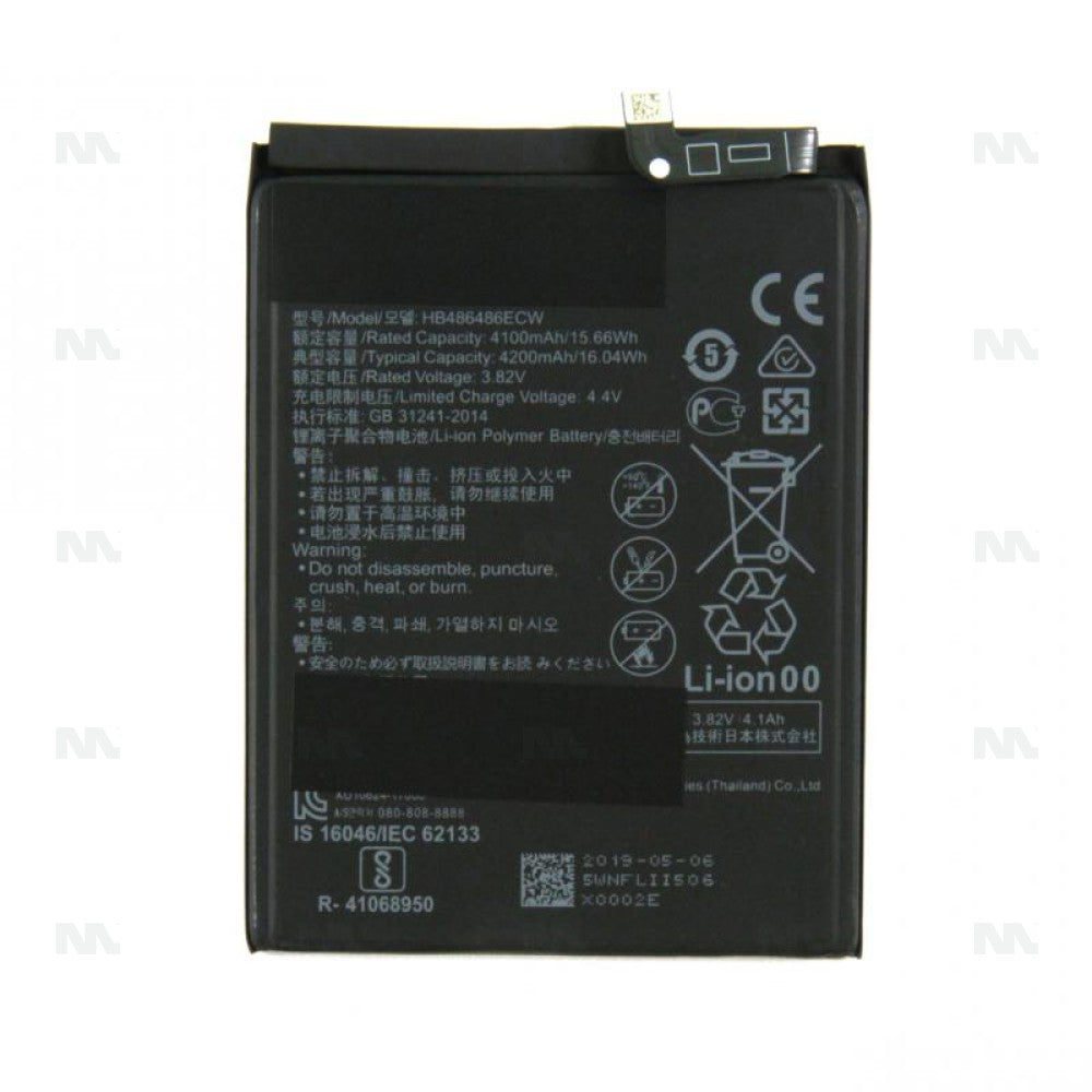 Huawei P30 Pro, Mate 20 Pro Battery HB486486ECW OEM