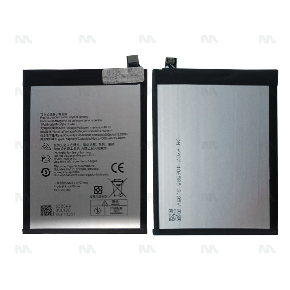Nokia 5.3 (TA-1223/ TA-1229) Battery LC-440 - 4000Ah(AMHigh Premium)