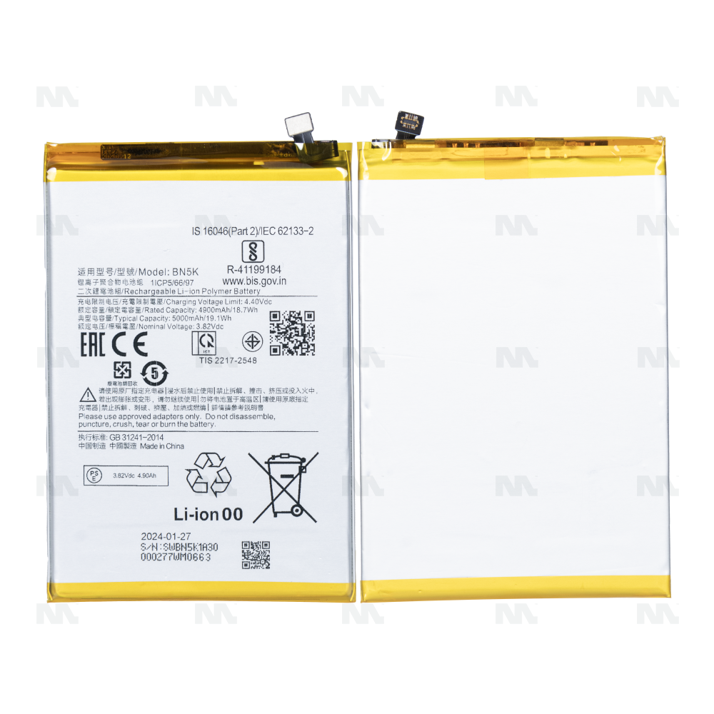 Xiaomi Redmi 12C Battery BN5K OEM