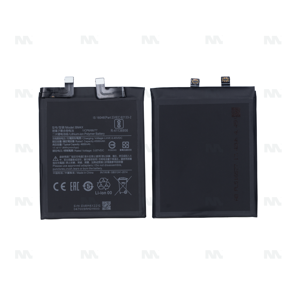 Xiaomi Mi 11 Battery BM4X OEM